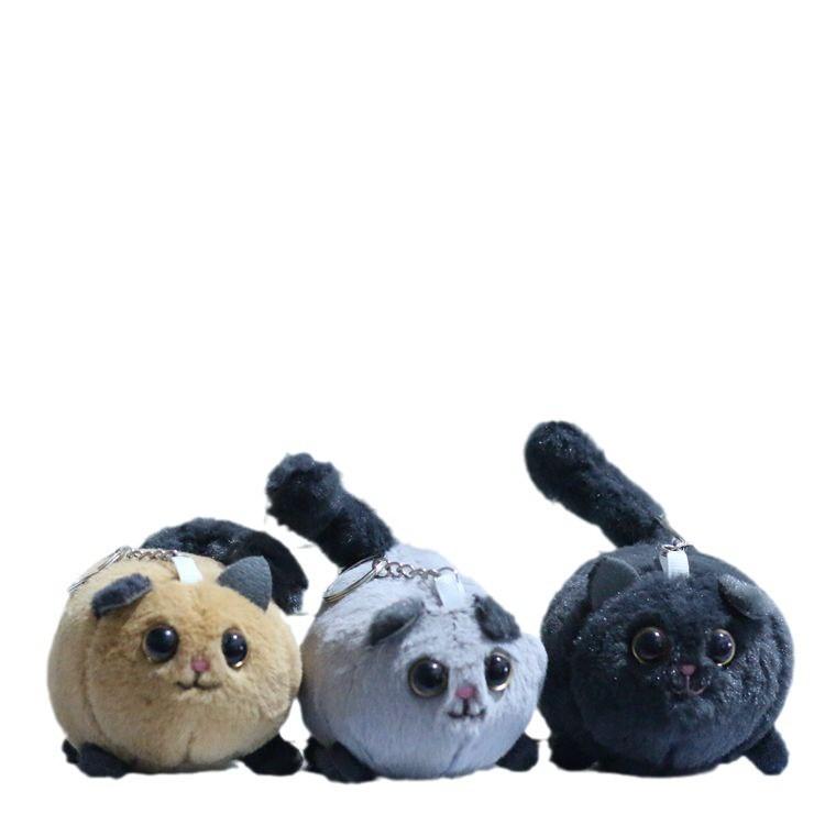 Adorable Cartoon Cat Plush Toy Keychain Cuddly Accessory For Bags And Purses