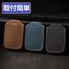 ZANEKO Prius 30 Series Key Case, Compatible Toyota Aqua 86 Prius Alpha Key Cover,