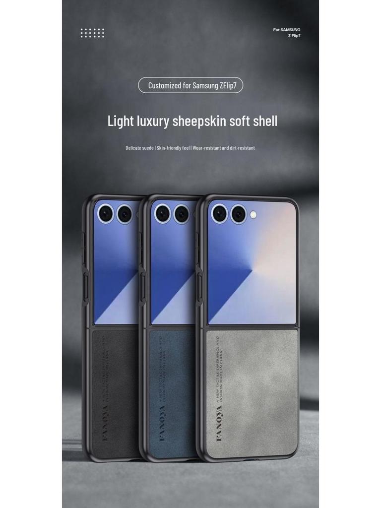 Samsung ZFlip7 Case: Ultra-Thin Lambskin Leather, Frosted Finish, Anti-Drop, Anti-Slip, for Foldable Screen.