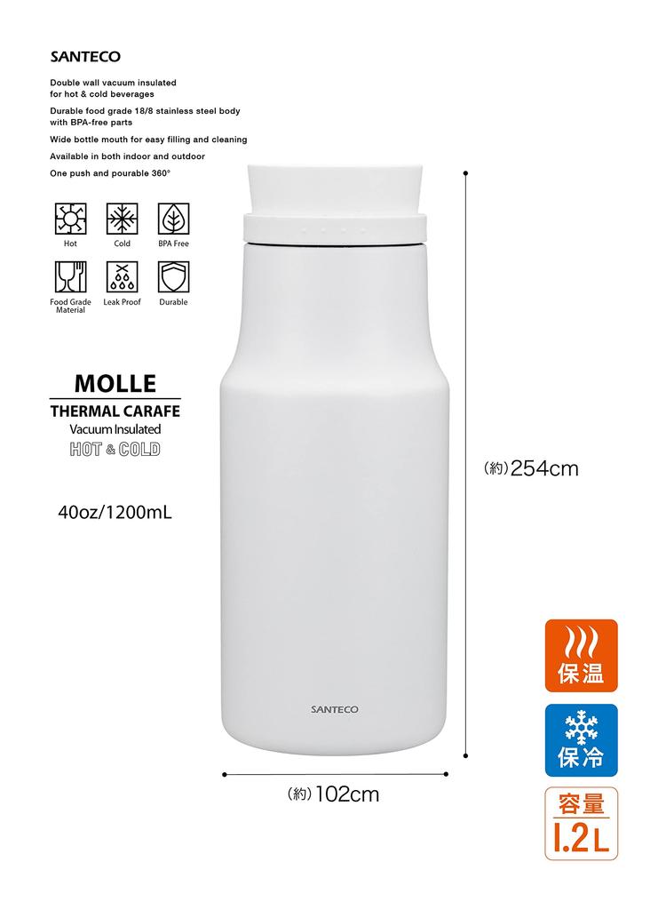 CB Japan SANTECO 1.2L Vacuum Insulated Stainless Steel Tabletop Pot, Double-Layered, White, Keeps Hot and Cold, MOLLE Compatible