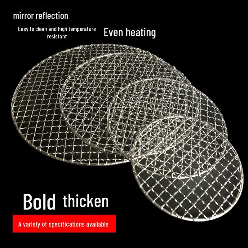 Stainless Steel Round BBQ Grill Mesh (5 Pack)