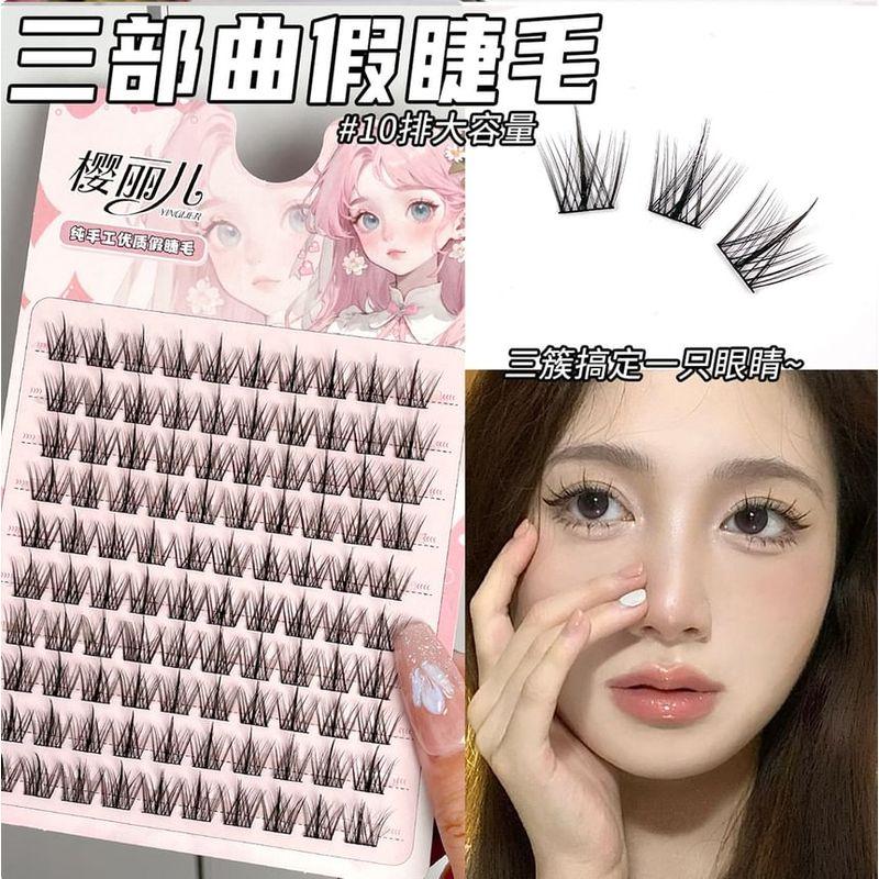 Epoch - Kirpik Kümeleri (Çeşitli Tasarımlar)