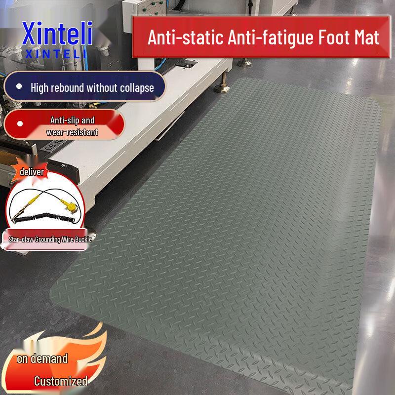 XinteLi Anti-Fatigue Industrial Floor Mat 900x1200mm