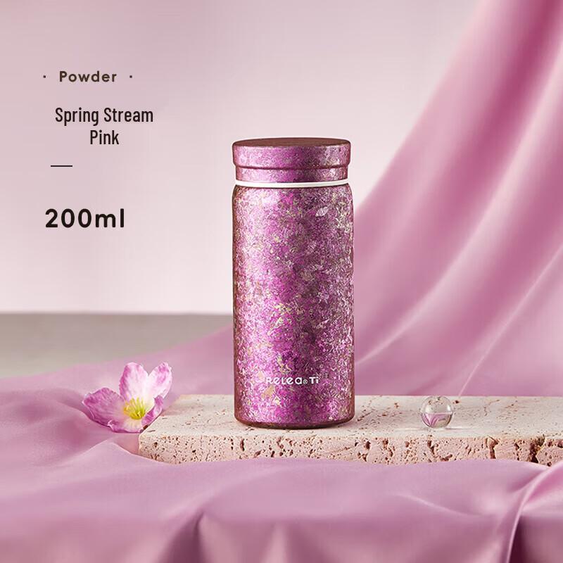 RELEA Suji Pure Titanium Insulated Cup