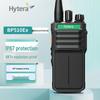 Hytera BP510Ex U1 Digital Explosion-Proof Two-Way Radio (CN Version)
