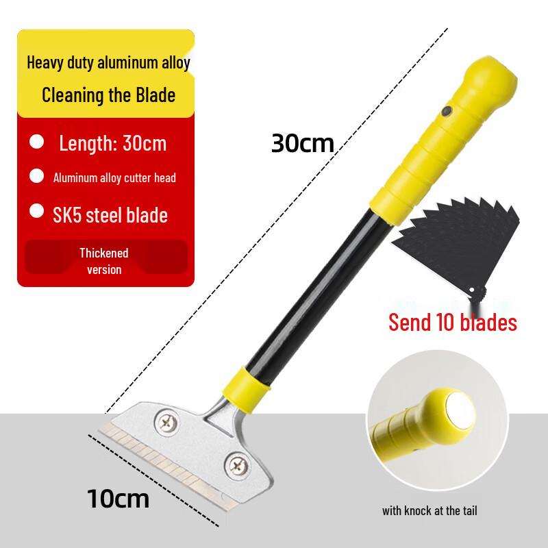 Wodefei Heavy-Duty Aluminum Scraper Blade