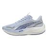 Puma Velocity Nitro 3 Cool Weather Women Sneakers Blue Blue-Crystal 377749-20