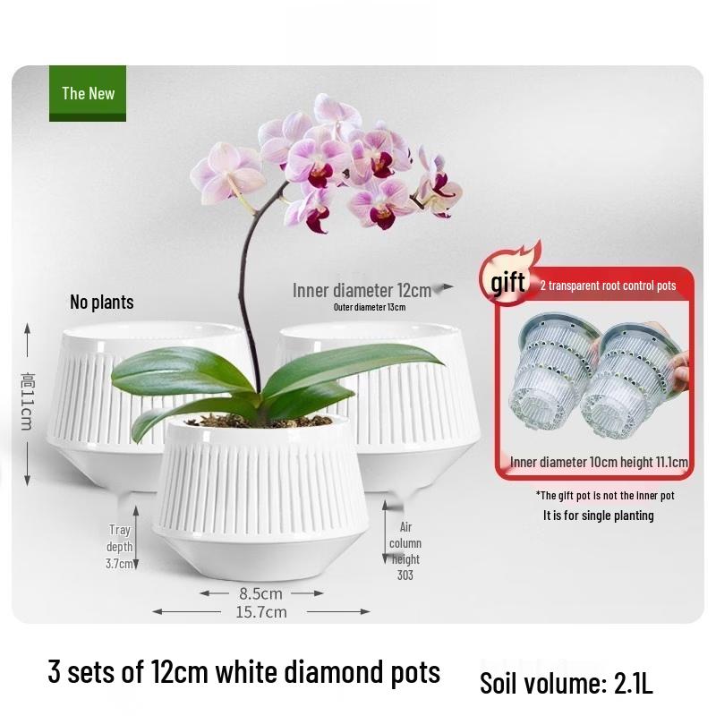 Yuzhuxun HC Root Control Breathable Double-Layer Flower Pot Set