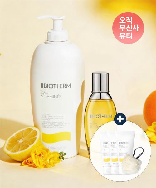 

BiOtherm O Vitamine bOdy Milk 400ml Mist 50ml Set + bOdy shOwer 150ml shOwer Ball Gift NONE