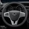 Leather Steering Wheel Cover for BAIC BJ20, BJ30, BJ40, BJ80, and Beijing F40