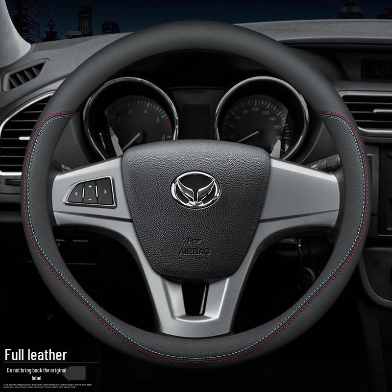 Leather Steering Wheel Cover for BAIC BJ20, BJ30, BJ40, BJ80, and Beijing F40