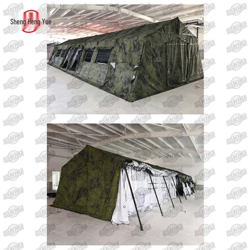 Shengyue 40sqm Frame Tent Accessories