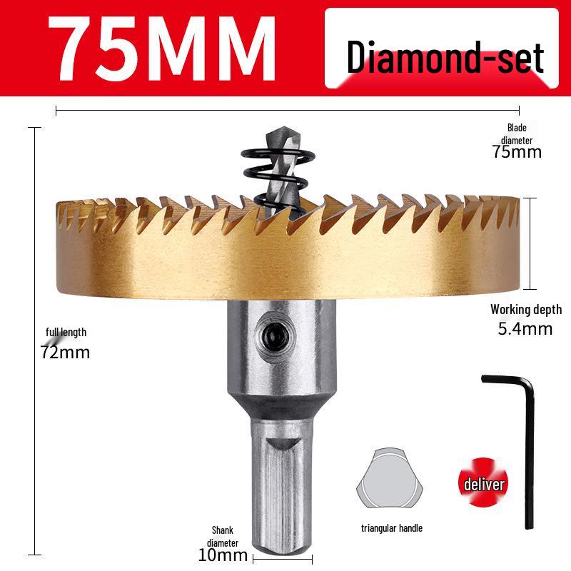 Cobalt Titanium-plated High-speed Steel Hole Saw Drill Bit for Metal and Aluminum