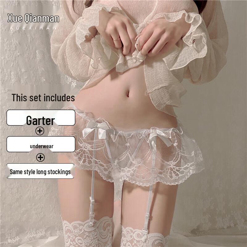 Spitze Oberschenkelhohe Strümpfe mit Strumpfhaltergürtel & Höschen Set