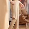 Xuexi Mom's Autumn Cropped Trousers