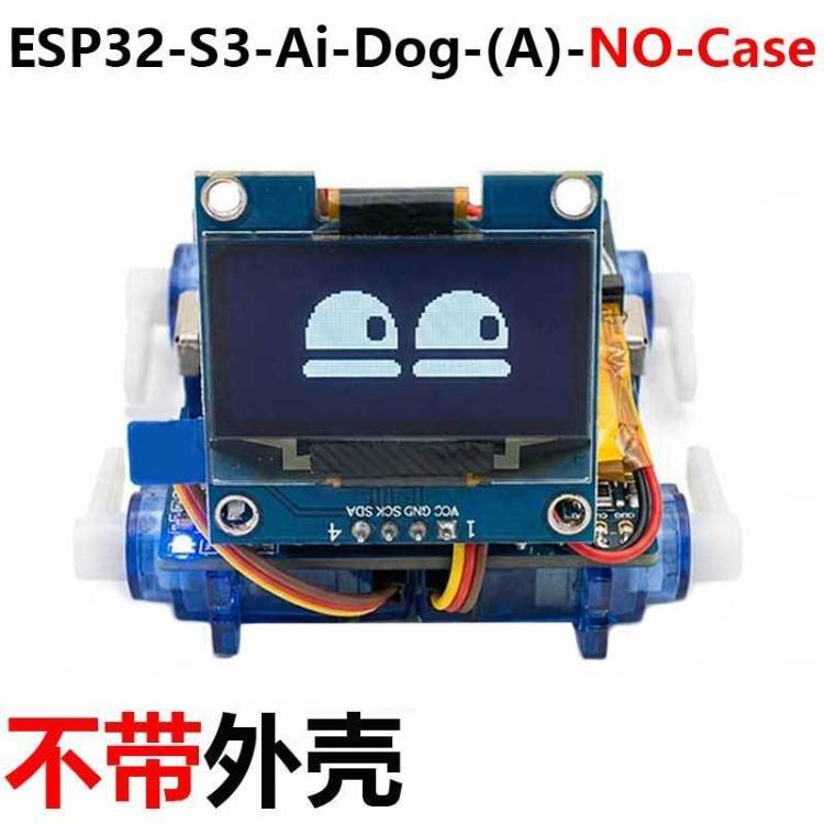 Xiao Zhi AI Robot Dog Electronic Toy with ESP32 S3 Development Board