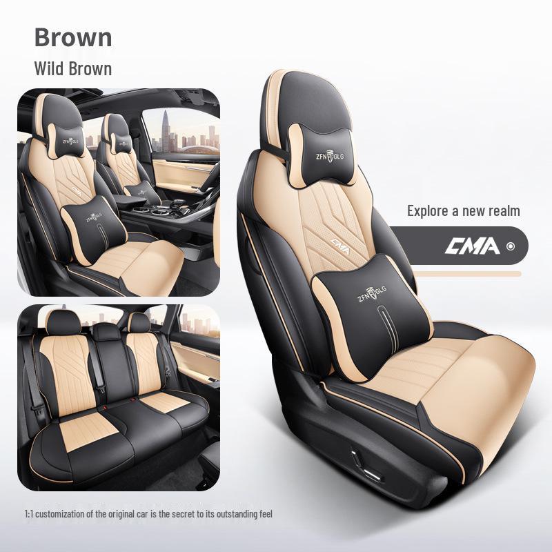 Boyue L All-Season Full Surround Car Seat Cover for Five-Seater