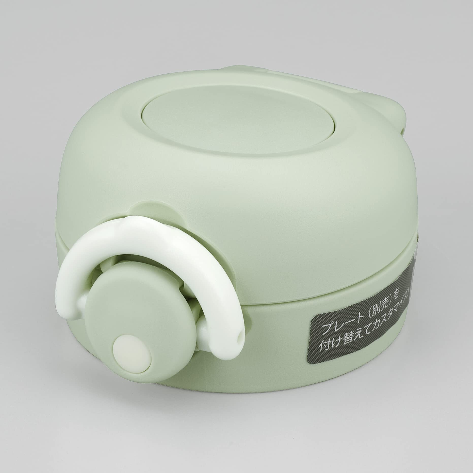 Thermos Replacement Part for Portable Mug Lid Unit spout and gasket Mint Green JNR (with set) - (MG)