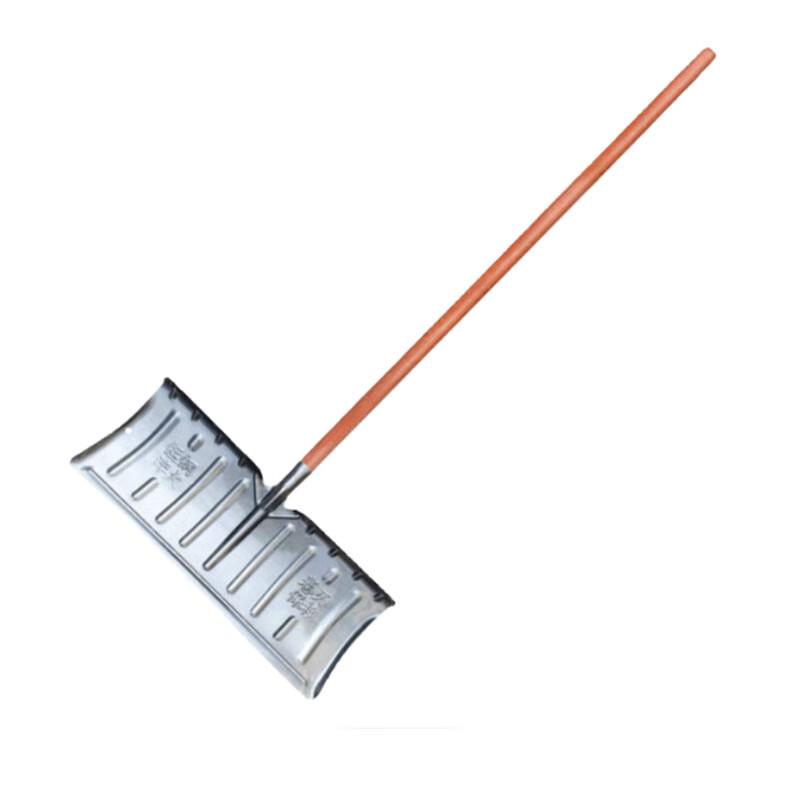 KUQIXIANG Multi-function Snow Shovel
