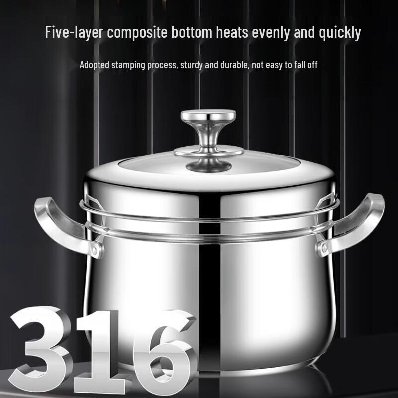 Yingbai 316 Stainless Steel Multi-Function Steamer & Soup Pot
