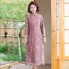 Autumn Long Sleeve Embroidered Dress for Mother of the Groom – New Chinese Style Wedding Attire 2026