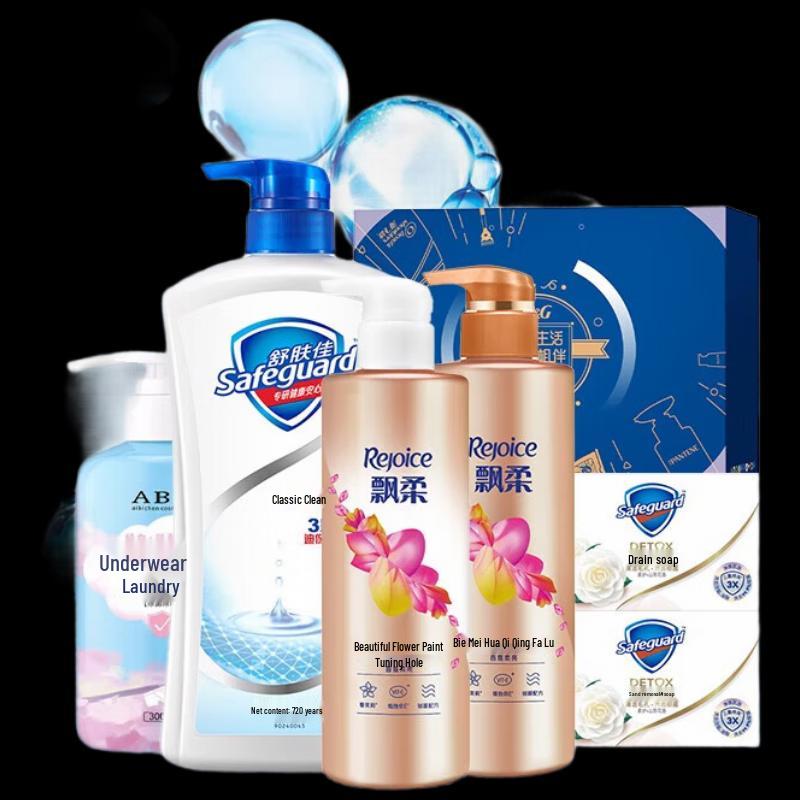 Rejoice Sweet Care Hair Gift Set