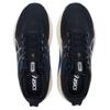 ASICS Gel Kayano 31 'Black Blue' Casual 1011B995-001