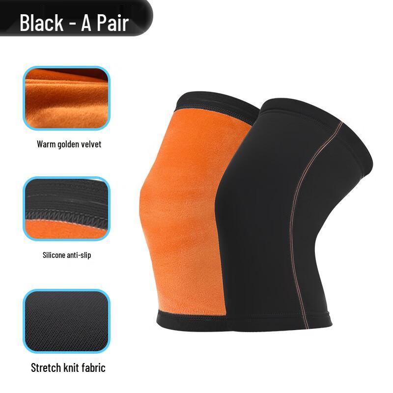 Dingbai Warm Knee Brace
