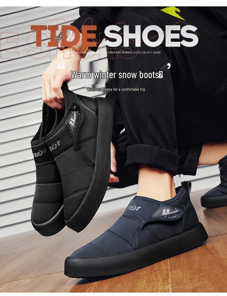 Huili Men's Winter Fleece-Lined Non-Slip Casual Shoes