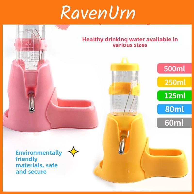 Hamster Water Bottle With Steel Ball Valve Leakproof Drinking Dispenser For Small Pets