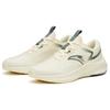 Anta Road Run Slip Resistant Abrasion Resistant Low Top Running Shoes Men's White Asphalt Gray Sneakers 912315519-1