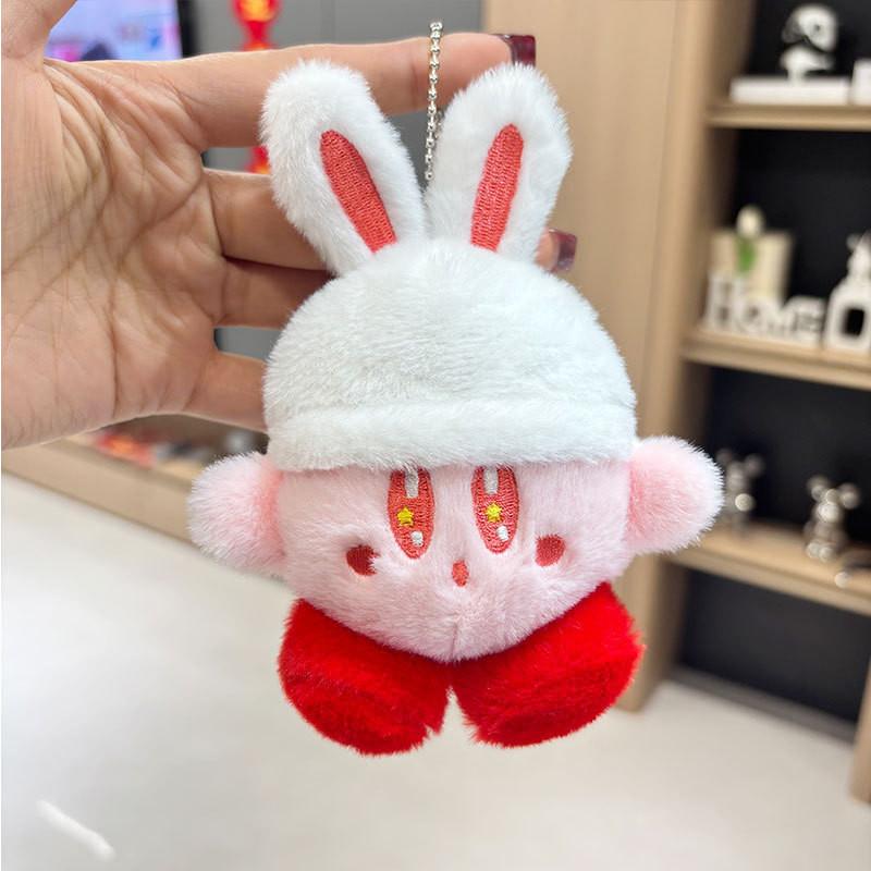 Kirby Plush Doll Keychain Stuffed Animal Adorable Gift Car Decoration Accessory