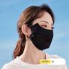 Protection Solid Color Fishing Sunscreen Veil Anti-uv Face Cover Face Scarves Ice Silk Face Scarf