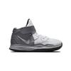 Nike Kyrie Infinity SE PS White Smoke Grey Kids Sneakers Black Chrome DD0336-108
