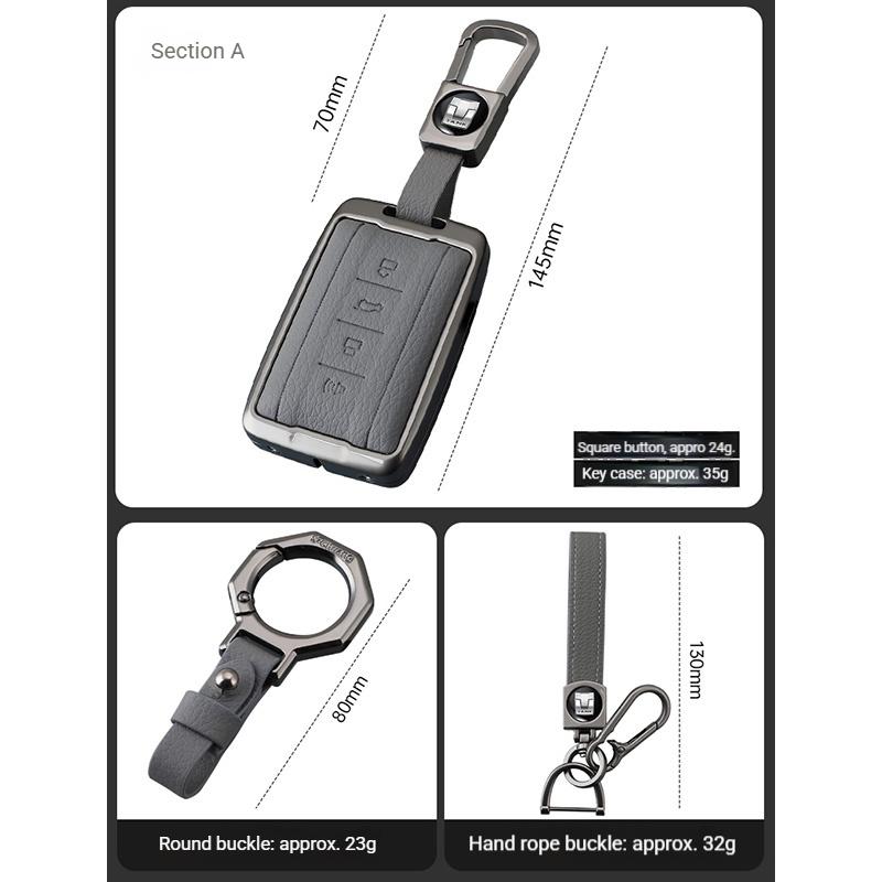 Car Remote Key Cover Case Holder Protector Bag For Great Wall Gwm Wey Tank 300 500 Tank300 Tank500 Metal Shell Accessories
