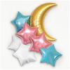 [Balloon Shop] Extra Large Aluminum Balloon Moon & Star Extra Large Moon Girls Boys Baby Photo Nap Art Balloon Children Adults Beautiful Cute Stylish