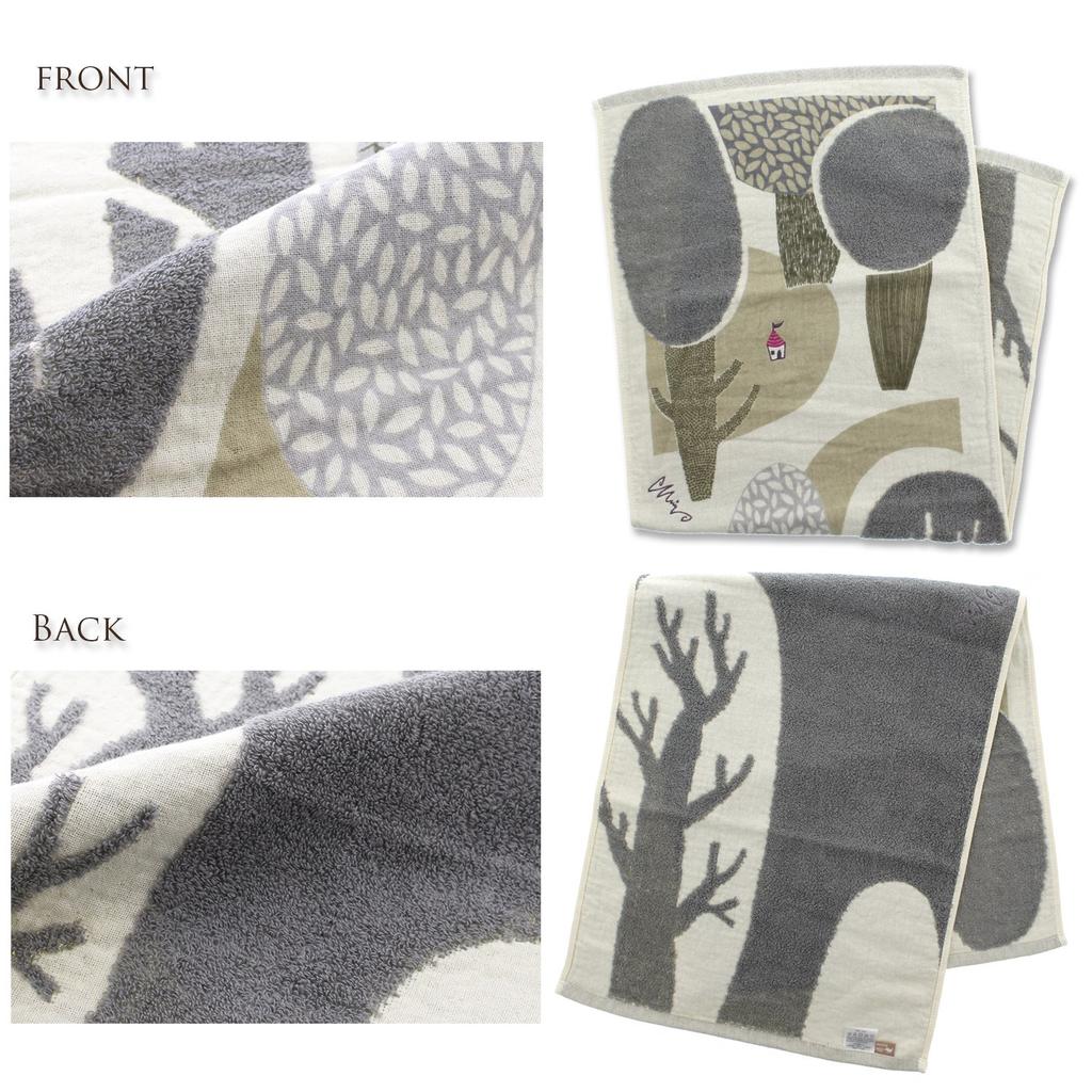 Kusunokibashi Monori Morita MiW Mori no Wagaie Face 34 x 80cm Towel, Gray, A-65603-31-GY,