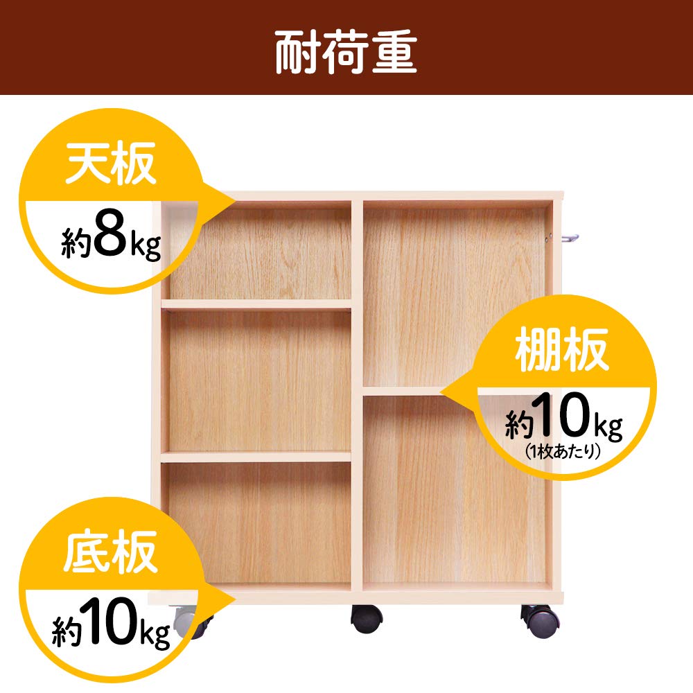 Iris Ohyama Police Kuchyňský vozík Úložný Stylový Stojan na koření Police na hračky Knihovna Šířka 75 x Hloubka 26 x Výška 65 cm Rukojeť s kolečky Přírodní