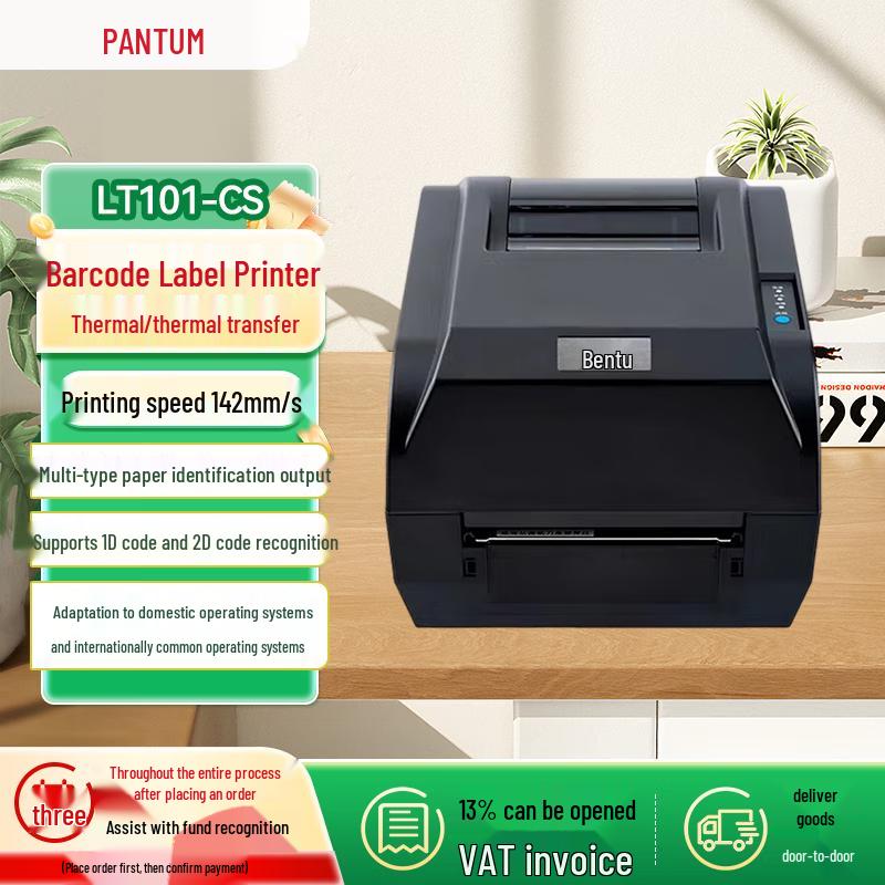 Pantum LT101-CS Commercial Dual-Mode Label Printer