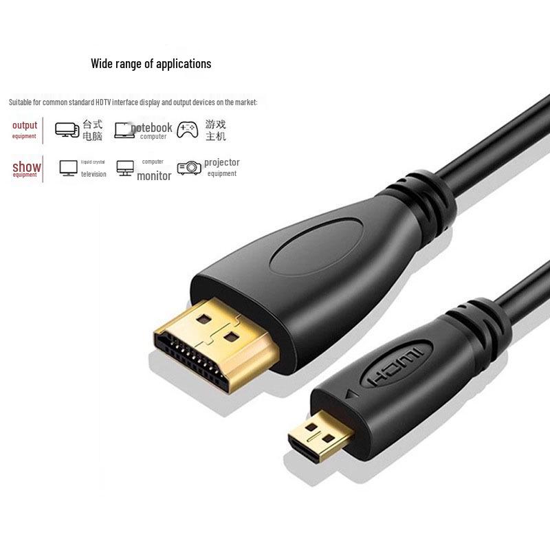 HDMI To MicroHDMI High-Definition Cable for Computer, TV, and Mobile Phone Connectivity