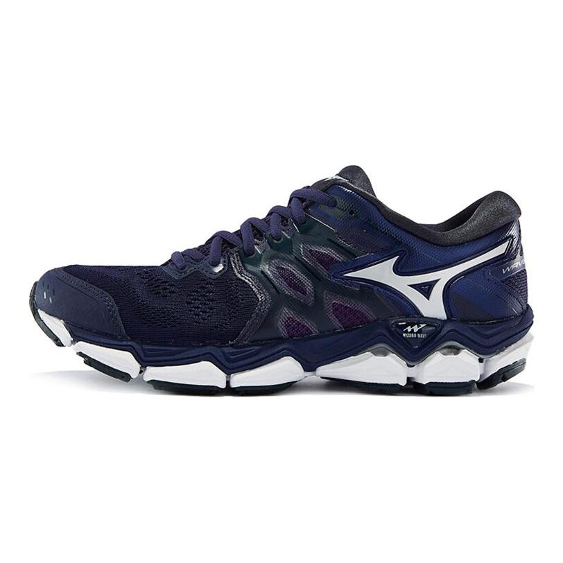 Mizuno Horizon 3 Blue Women's J1GD192604