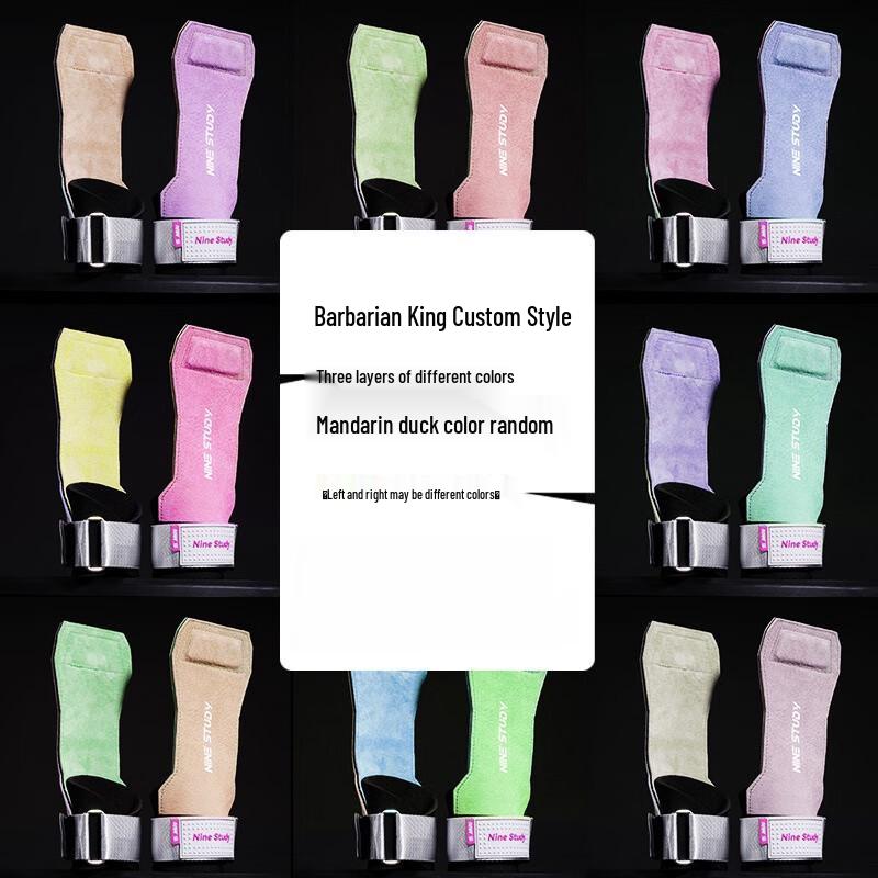 Xinboda Ounilu Fitness Wrist Wraps