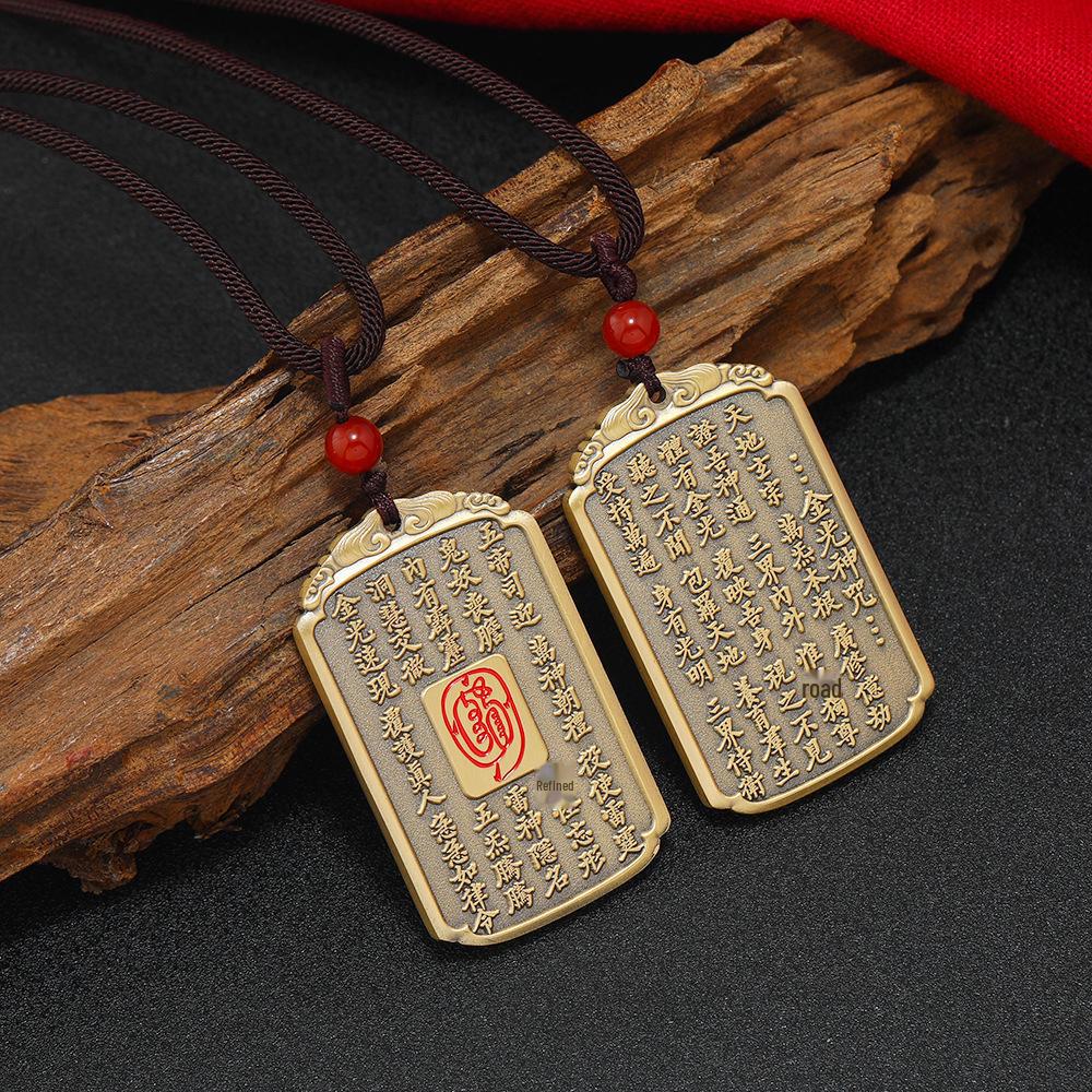 Taoist Copper Gold Mantra Pendant: Tai Sui God of Wealth Token Necklace & Keychain for Peace and Prosperity