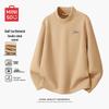 Men's Thermal Mock Neck Long Sleeve T-Shirt