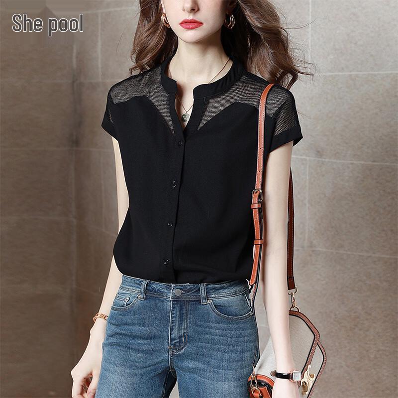 

Taichi Women s Loose Fit Solid Color Spliced Summer Blouse L