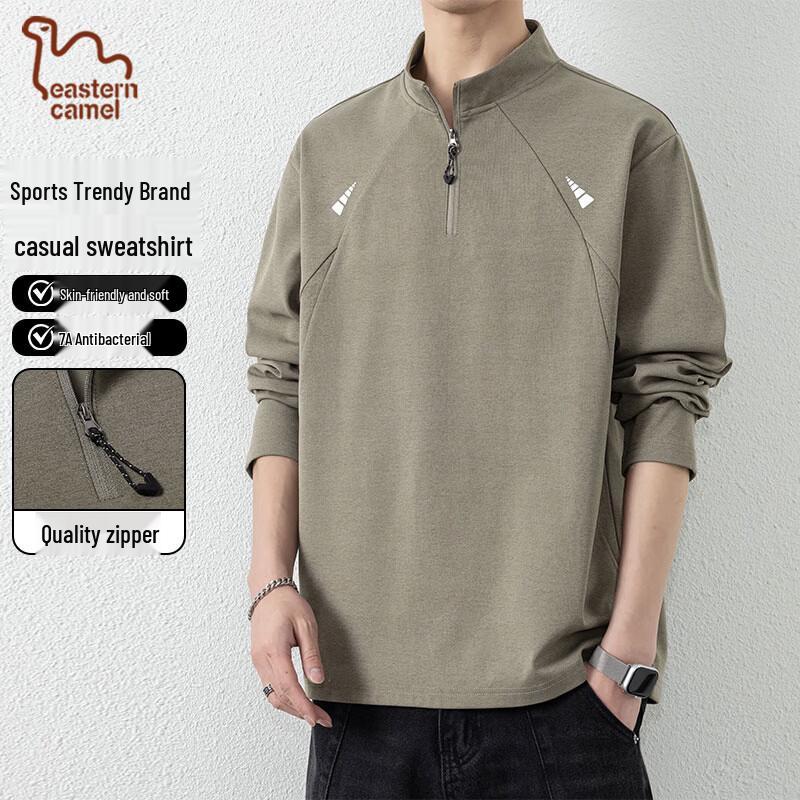 EASTERN CAMEL Men s Half-Zip Stand-Collar Sweatshirt L
