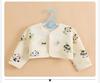 Pure Cotton Baby Sleep Vest for Shoulder Protection and Cold Prevention