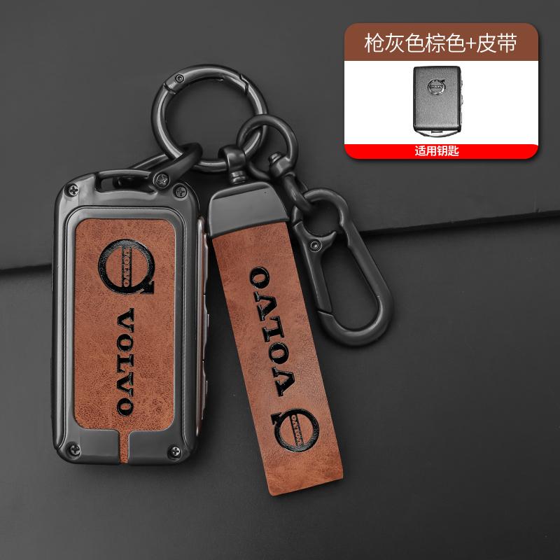 High Quality Leather Zine Alloy Car Key Case Shell Cover Holder For Volvo XC40 XC60 S90 XC90 V90 2017 2018 T5 T6 T8 Accessories