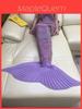 Pătură Coadă de Sirenă Pentru Copii și Adulți cu Material Fleece Perfectă pentru Primăvară și Toamnă Confort Călduros