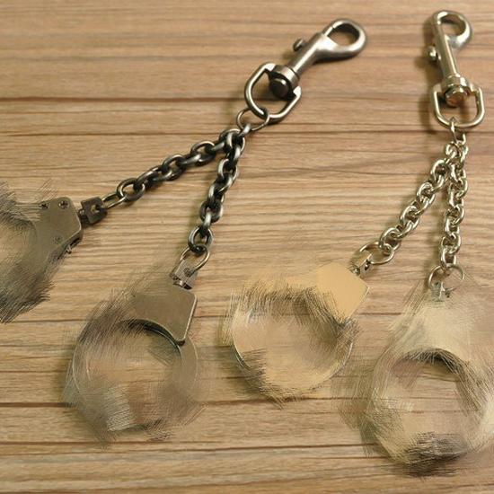 Korean Creative Bracelet Keychain: Hot-Selling Metal Personality Car Key Ring Pendant